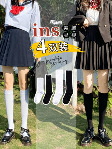 Senz ผู้หญิงถุงเท้ากลางลูกวัวผ้าฝ้ายผสมสําหรับฤดูร้อนและฤดูหนาวเอวสูงถุงเท้าข้อเท้าบางสีขาวและสีดําร้านขายชุดชั้นในหลอดยาว