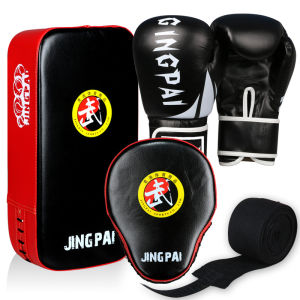 GINGPAI | Universal Multi-function Boxing Gloves Set