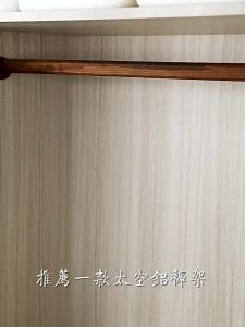 Multifunctional Folding Magic Multi-layer Trousers Hanger