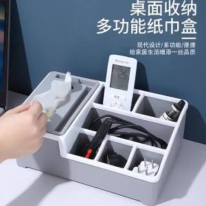 Living Room Tissue And Cable Organizer