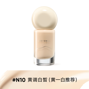 Son Nền Judydoll Oil Control Breathable Long-lasting Makeup N30 Dành Cho Da Dầu Và Da Hỗn Hợp Son Lì Che Khuyết Điểm Không Phai