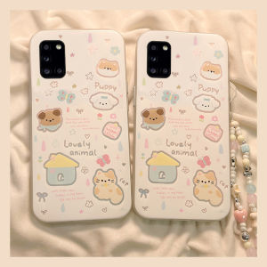 Cute Cartoon Dog & Cat Silicone Phone Case for Samsung Galaxy A53, A52, A51 & More