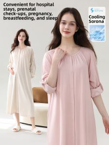 Mom Jane | Pregnant Nursing Sleep Dress Long Sleeve For Maternity and Postpartum Spring and Summer