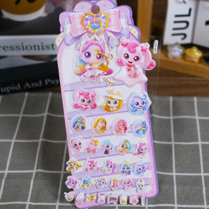 Shanle | Licensed Cartoon Children 3D Foam Stickers
