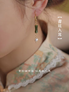 ต่างหูรูปไม้ไผ่สีเขียวธรรมชาติสำหรับผู้หญิง ต่างหูรูปไข่มุกหรูหราแบบสวมหู ต่างหูแบบคล้องหู เครื่องประดับแฟชั่น