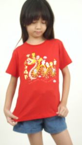 Forest CNY Round Neck Printed Men /Ladies/ Kids Tee | CNY 2024 Dragon Family T-Shirt - 23895 / 822380 / FK20148