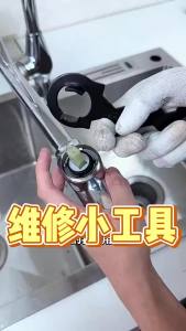 Bathroom Shower Faucet Wrench Hose Nut for VALVE Bubblers Wrench Faucet Install Household Repair Plumbing Hand Tool