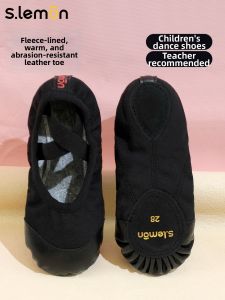s.lemon | Thermal Insulated Soft Bottom Ballet Practice Shoes