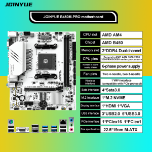 JGINYUE AM4 Motherboard: AMD Ryzen R3 R5 R7 Support & DDR4 Dual Channel Memory