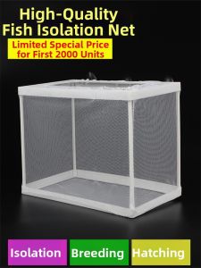Jiaxun | Aerodynamic Parrot Fish Egg Incubator Breeding Box