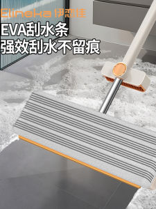 Hand-Free Wide Panel Mop for Hardwood Floors Effortless Cleaning Absorbent Microfiber Cloth Stainless Steel Handle Scrubbing Tool