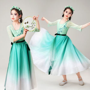 เรียบหรู คลาสสิก เครื่องแต่งกายการเต้น ผู้หญิง พลิ้ว สไตล์จีน Han Tang Dance ชิงช้าขนาดใหญ่ กระโปรง ชุดราตรี Rainy ฤดูใบไม้ผลิ รูปแบบการเดินทาง