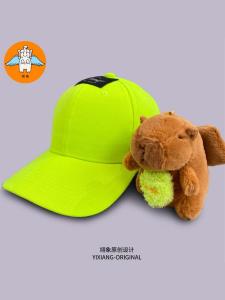 Moving Capybara Hat Cute Cartoon Duckbill Cap for Kids Family Outing Casual Hat Street Style High Top for Women And Couples