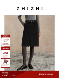 Minimalist Mid-Length Skirt for Women Versatile City Commute Party Travel High Waist Straight Cut Wool Nylon Blend Casual Style