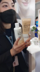 Giffarine Advanced Repair Premium Hair Care Set สำหรับผมเสีย บำรุงผมพร้อมวิตามินอุดม ขนาดพกพา