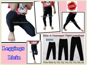 MBS Size 8 -18 Kids - Teenager Licin Polyester Tight Leggings Pants (Seluar Leggings Budak)