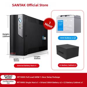 santak | Backup Power Supply 600W 1 Hour