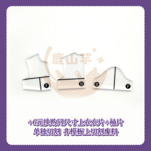 อะคริลิคตุ๊กตาเสื้อผ้ารูปแบบเครื่องมือทำ 3 มมความหนา OB11/12 ตุ๊กตาเสื้อผ้าการสร้างต้นแบบแม่แบบโมเดิร์นยูนิเซ็กส์ 1/12 สเกล