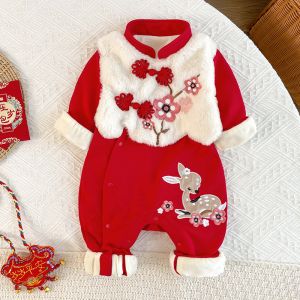 ชุดคลุมศีรษะเด็กผู้หญิง ชุดคลุมศีรษะผ้าฝ้าย ชุดคลุมศีรษะเด็ก ชุดคลุมศีรษะเด็กผู้หญิง ชุดคลุมศีรษะเด็กผู้ชาย เสื้อผ้าเด็ก ชุดคลุมศีรษะเด็ก