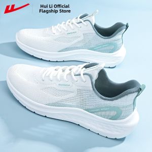 Warrior | Breathable Mens Sports Shoes
