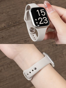 CRAFTSMAN DAI | Cute Advanced Creative Silicone Slim Watch Band