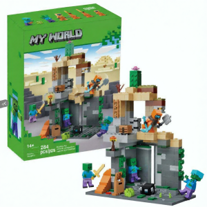 My World Zombie Dungeon Intellectual Assembly Block Toy