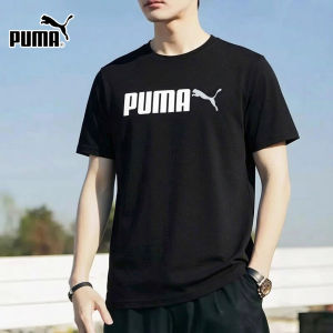PUMA | Áo Thun Nam Dễ Thở Form Rộng