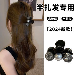 กิ๊บติดผมขนาดเล็กสำหรับผู้หญิง สไตล์เกาหลี กิ๊บติดผมแบบใหม่ สไตล์ไฮเอนด์ ประดับผม เครื่องประดับผม สไตล์เกาหลี