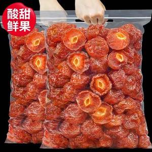 Value Half Plum Dried Fruits 500g