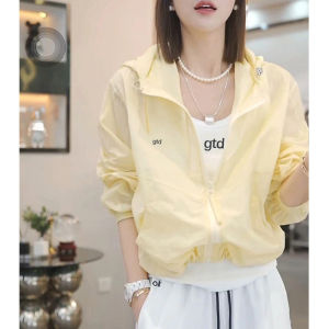 Shalldoer | Hooded Double Zipper Lightweight Sun Protection Loose Outdoor Womens Clothing