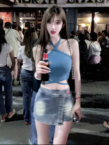 Pure Desire Cross Design Halter Top Womens Short Vest Summer Inner Wear Outer Wear Slimming Stylish Tank Top