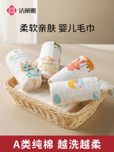 Pure Cotton Muslin Soft Baby Towel Face Wash Cloth Newborn Children Special Use Feeding Spoon Mouth Towel Grace Brand