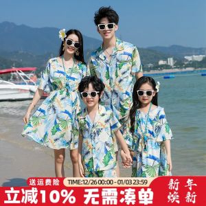 Family Matching Beach Vacation Outfits Couples Double Bay Hainan Sanya Beach Dress Summer Cotton Blend Sweet Style Ensemble