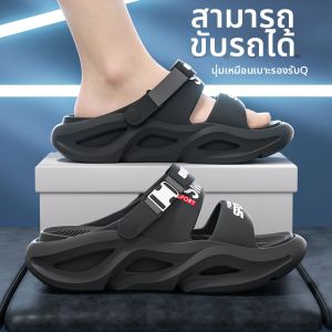 BUYANGSI | Anti-slip Comfortable Mens Outdoor Sandals