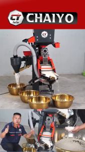 เครื่องสีข้าวไชโย รุ่นไทเทเนียมโกลด์ 3ระบบ ปี2026 มาพร้อมชุดคัดพันธุ์ข้าว เป่าเม็ดลีบ ใหม่ล่าสุด