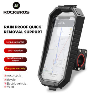 【มาถึงใน 3 วัน】ROCKBROS Bicycle Phone Holder Waterproof 360°Rotatable Quick Release Electric Bicycle Motorcycle Phone Holder Waterproof Anti-drop Phone Mount Holder