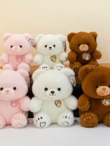 Adorable Rotating Teddy Bear Doll Plush Toy Soft Cuddly Bear Girl Version Super Cute Beijing Produced Stuffed Animal for Kids