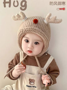 Thickened Knitted Baby Hat Winter Warm Cute Deer Ear Protection Cap Boys Girls Children Knit Wool Rope Belted Hat Baby Cap