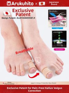 Arukuhito | Wearable Hallux Valgus Corrector Health Correction