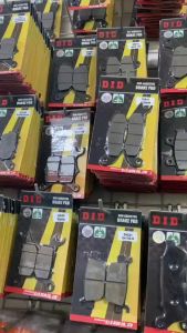 BỐ THẮNG ĐĨA DID HÀNG CHÍNH HÃNG GẮN TRƯỚC SAU CÁC DÒNG XE