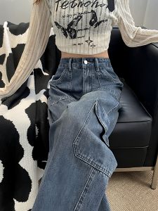 American Retro High Waist Wide Leg Jeans Womens Loose Straight Floor-Length Pants High Waist Loose Fit Slimming Jeans