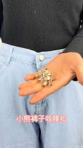 GHIM CÀI QUẦN bài 1-Tổng hợp bộ nút gài khuy cài điều chỉnh lưng eo quần jean - short - chân váy (Nhiều mẫu)-Shop RYRY