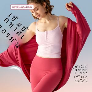 เสื้อคลุมโยคะแขนยาวหลวมๆ สไตล์ใหม่ ฤดูร้อน ผ้าฝ้ายผสมโพลีเอสเตอร์ สำหรับเด็ก เสื้อคลุมออกกำลังกายแบบสวมหัว