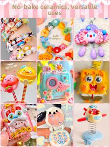 Childrens DIY Clay Materials Package White Non-bake