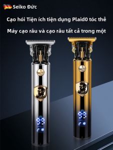 MONLEYTA | Máy cạo đầu điện Đức dành cho nam tự làm tại nhà Máy cạo râu đa năng Thiết bị cắt tóc chuyên dụng cho nam