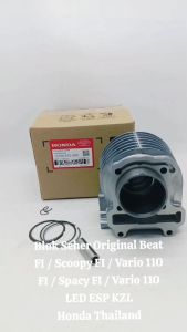 Blok Seher Original Beat FI / Scoopy FI / Vario 110 FI / Spacy FI / Vario 110 LED ESP KZL TH634