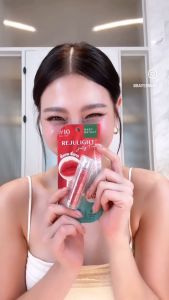 เบบี้ไบร์ท รีจูไลท์ เจลลี่ ทิ้น ลิปกระจก อิ่มฟู ฉ่ำวาว 3G Baby Bright | กระจกเอง ฉ่ำวาว ฟู รีจูไลท์ | เบบี้ไบร์ท รีจูไลท์ สำหรับเจลลี่