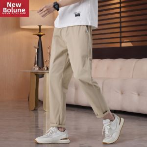 NEW BOLUNE | Summer Cool Silk Business Casual Trousers