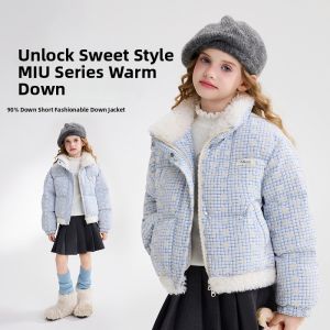 Ask Junior | New Girls Lace Grid Down Jacket