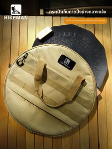 HIKEMAN | Waterproof Stain-resistant Camping Griddle Carry Bag
